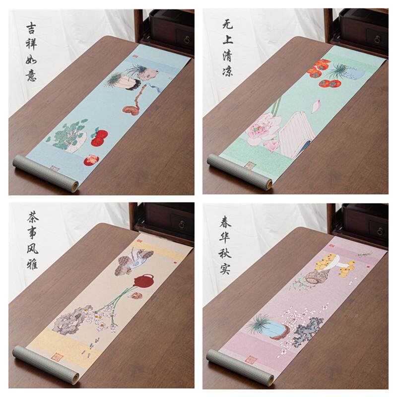 绢本席茶轻奢防水茶茶垫端高几茶桌垫茶台长KBO条布艺茶旗新中式