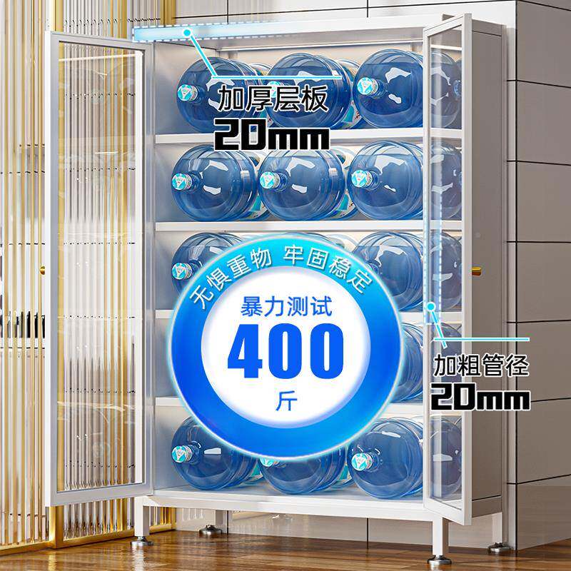 厨房炉置物架落地多层带门柜收纳柜子多65538功能橱微波碟电器碗