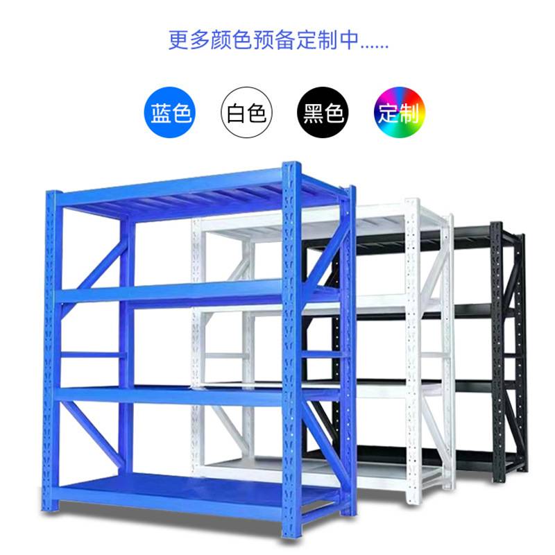 货架 仓库多层黑色展示架轻型四层多功能置物架中型储物铁架子