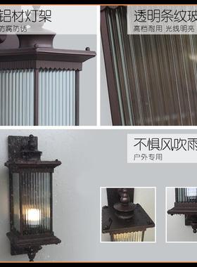 外壁灯花别墅室外防水太阳能庭园院灯阳台户大tb-65846过道外围门