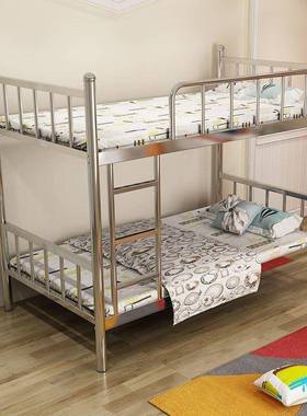 铁加BD101008厚不锈钢床304子母床铺宿舍儿童公主加粗上下床高低