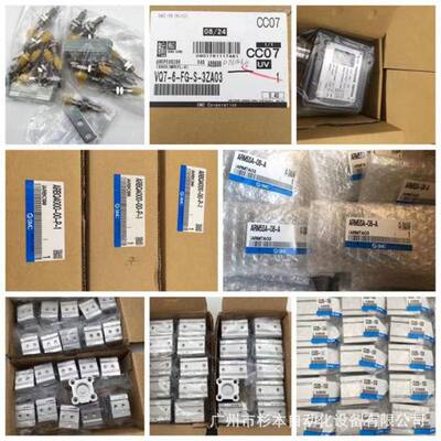 气缸CP69SDB32-80D0,CP6SB50206-950C,CP96SDB1900-250C