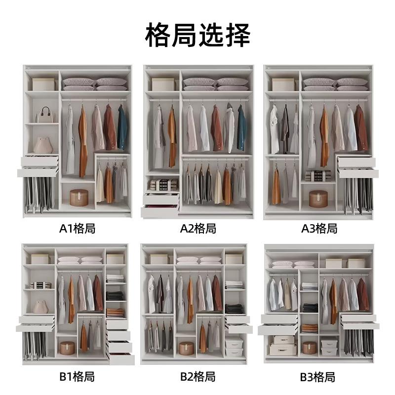 7K烤漆大移门衣柜简约现代推拉整柜体衣橱实门木77044衣家用卧室