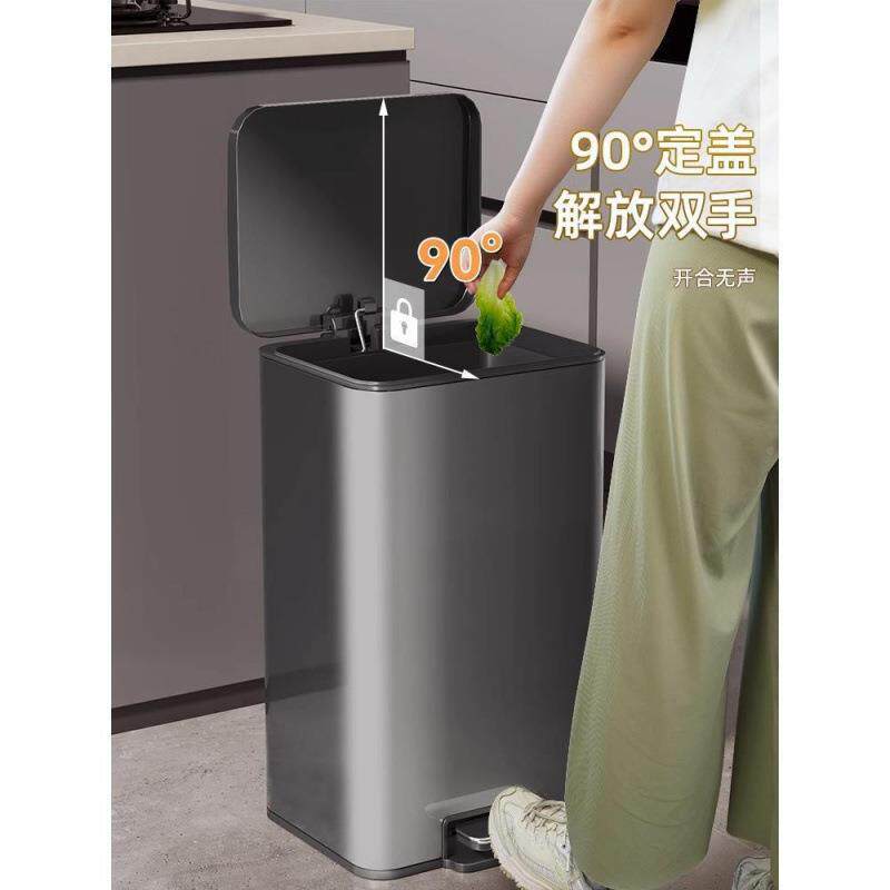 厨房12345678垃圾桶家用锈卫钢客不厅脚踏式生间厕所踩脚带盖大号
