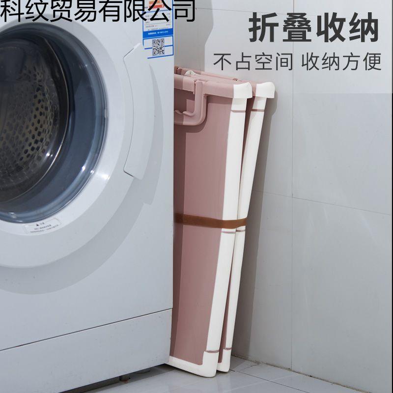 脚桶折叠宿舍过小摩腿塑料盆45361洗脚家用过膝加泡厚去湿气足底