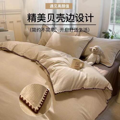 204新款秋冬加厚磨毛四件套F78ST67S简2全纯棉被套床棉单三件套床