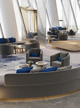 商务创意弧形布沙30641发组合酒大堂休闲室沙发椅工作轻店奢洽谈