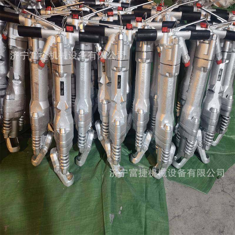 矿用B87C大功率破风镐气凝混土路面碎凿岩DJLB47型手持式破碎风动