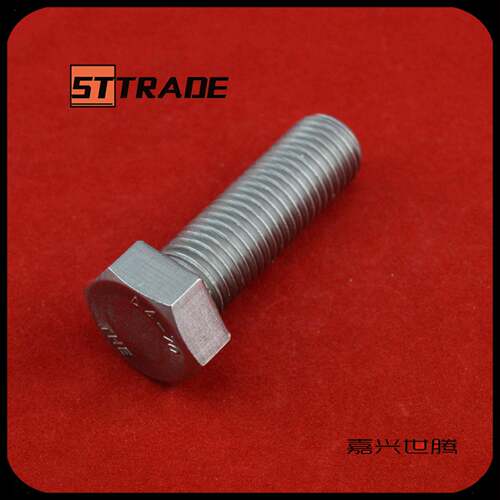 THE外六角机螺丝GB578312-1SJPB.75US3M04不螺锈钢螺栓不锈钢丝