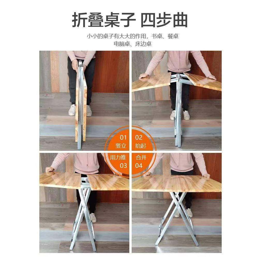 杉木折叠桌家用出租屋摆摊XUS吃饭学习专户外用小桌子可折铁脚叠,畜牧/养殖物资,特种养殖设备,淘宝优惠券,粉丝福利购,淘宝优惠卷