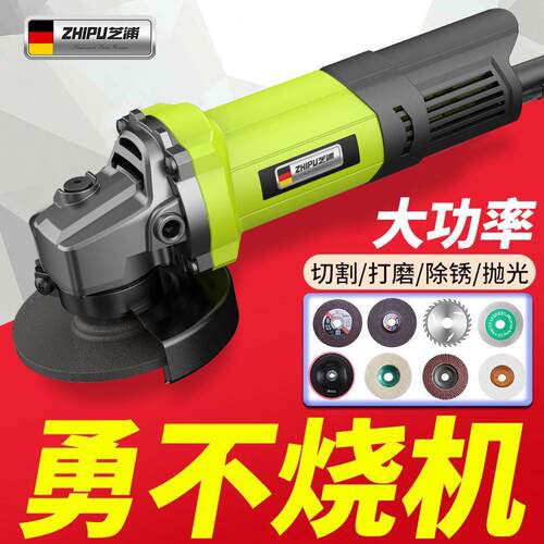 磨光TPF德国角家用多功能磨光机大功率手磨机切割机小型打磨抛机