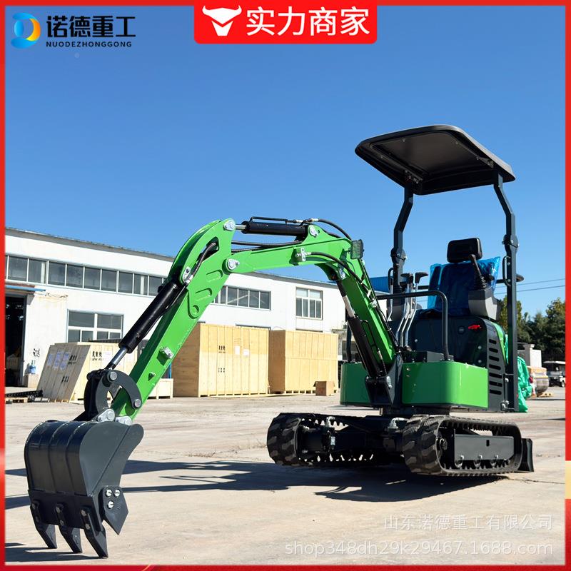 农小型挖掘机家用挖土用果工室内破BNX碎小程挖机园山地开荒拔草