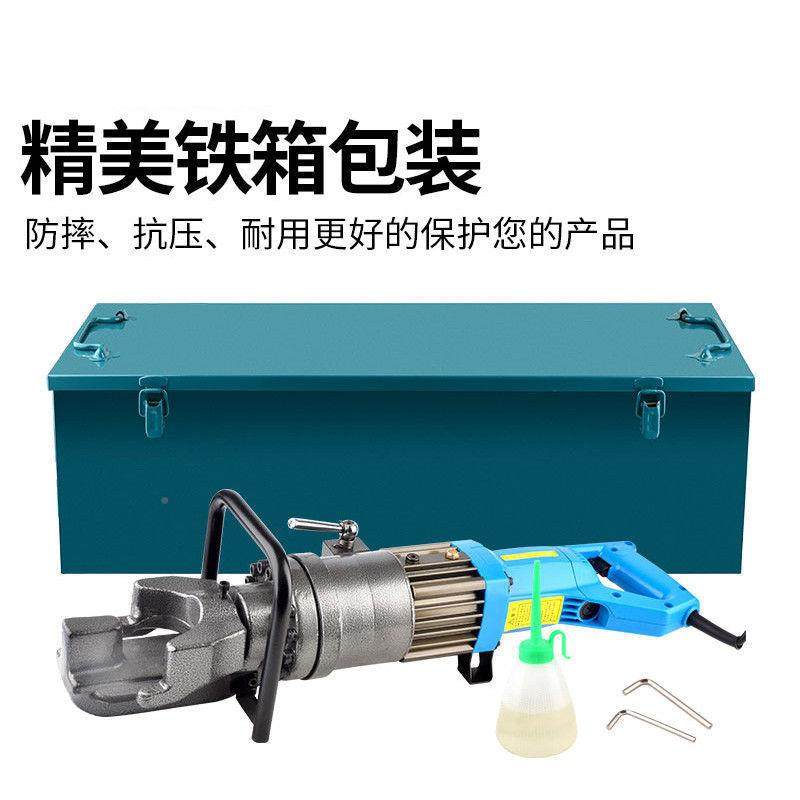 手提式动钢筋HQQ弯曲机便携机小型折弯机螺纹电正钢校调直弯箍弯,畜牧/养殖物资,特种养殖设备,淘宝优惠券,粉丝福利购,淘宝优惠卷