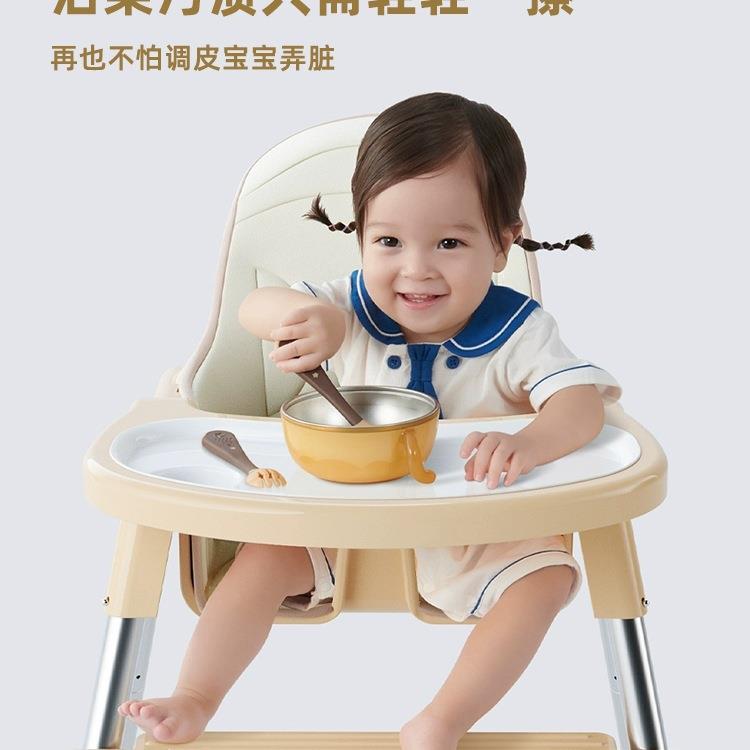 包邮宝宝餐椅吃饭功能儿婴椅宝宝椅YRH家用便携式儿餐多桌座椅童