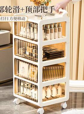 严选轻奢8021把小车可视厅化抽屉多层可移动带手客卧室收纳储物柜