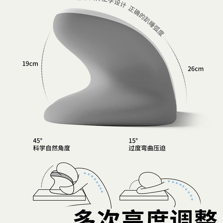 办公室午睡位枕小无品牌/生午抱枕儿童睡午休枕头工学趴趴睡枕头