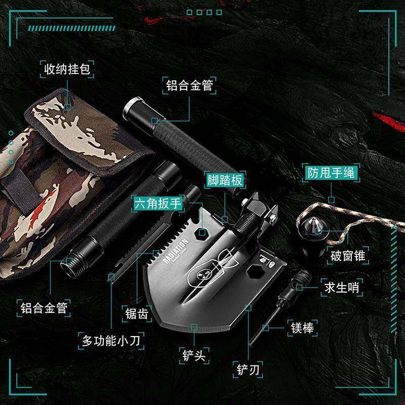 工中国多功铲折叠野外铲子户外工铲子兵锄MXV头农用铁锹小锄园能