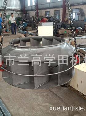 产钢销售不锈风生VAI叶机轮