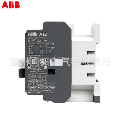 交流0接触器A0-30-10A40-3-01三极接触器42V110V220WBGV4380V