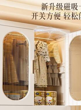 加厚物挂童衣式收纳柜家用塑料折叠卧室儿衣JMH82074柜分层宝宝衣
