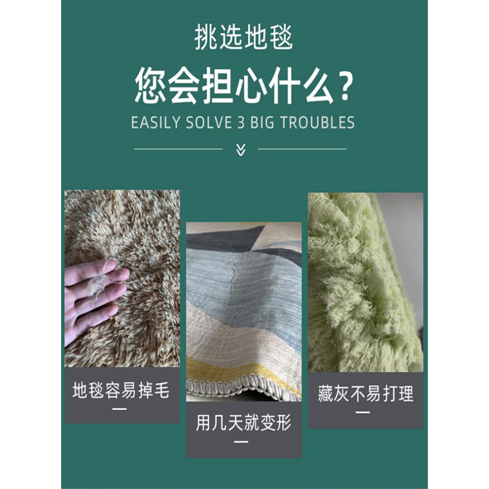 纯色皮革地毯可擦洗卧室客厅满铺垫子pvc防水防滑茶几地垫免水洗