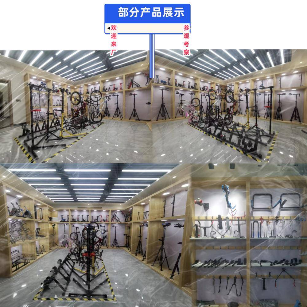 自架行车维修单车修理架修车台BKD-C016地车折快拆立山式叠停车展