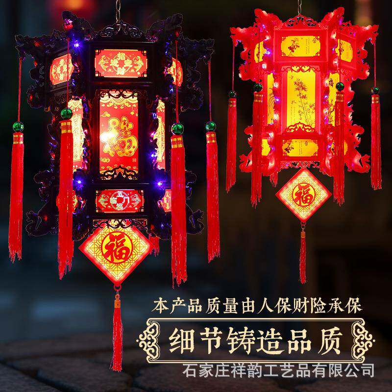 L新款仿古六LZC台角龙灯七彩宫灯走马中式ED旋转灯阳大门吊灯