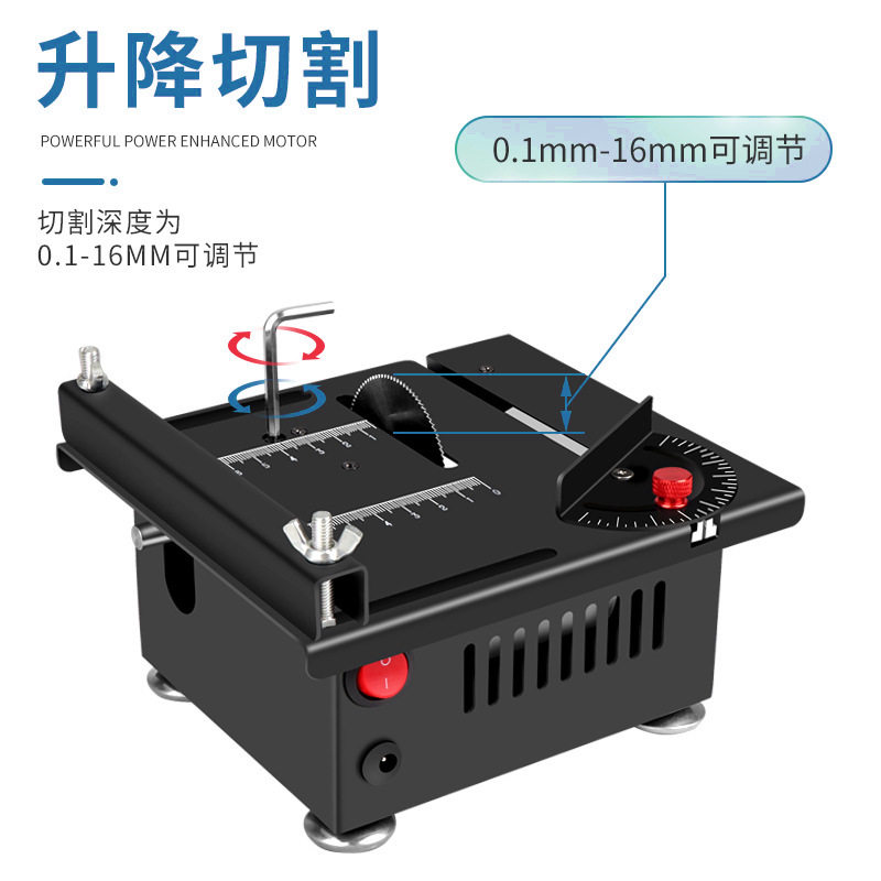 微型桌面迷你小台锯小型木工塑料电锯模型锯切割机家用台锯