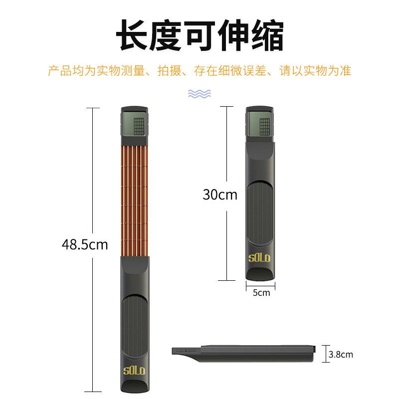 OLO他吉他和弦练习器口袋训吉便携式随身SCT-80练习和S弦爬格子左