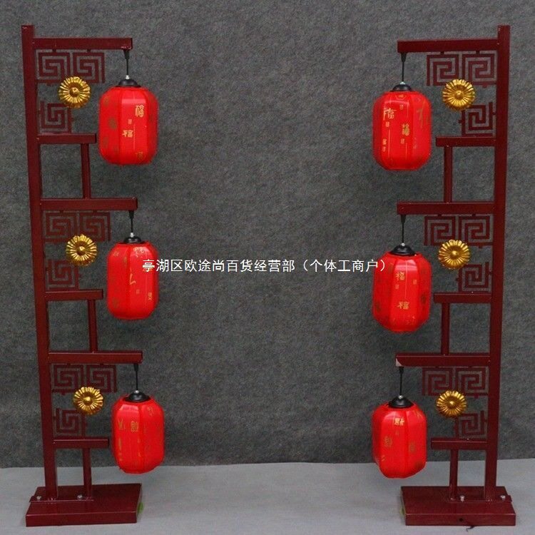 婚庆道具新中式三联灯笼婚礼汉唐路引仿古宫灯铁艺屏风中国风摆件