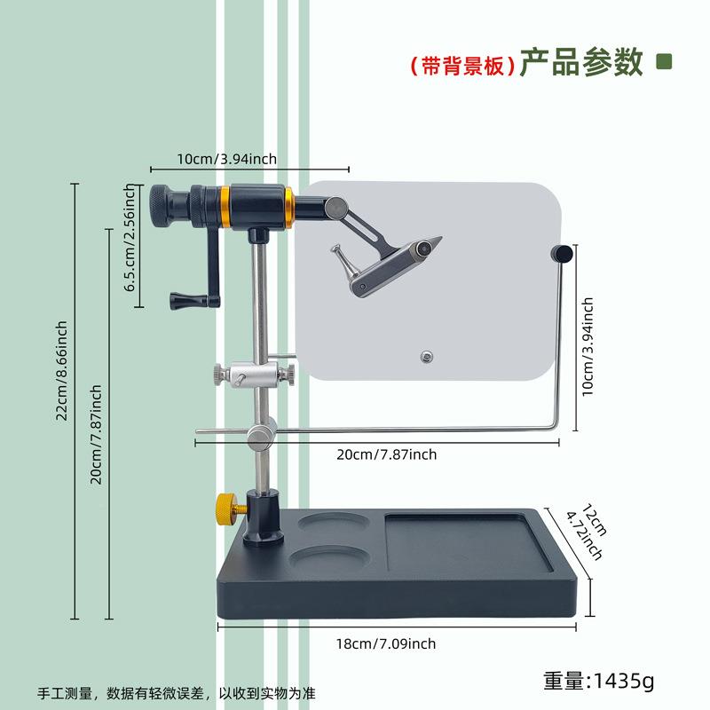 C绑钩台可旋转飞款蝇绑制BMS工具套装飞钳物蝇毛钩铁板微钓