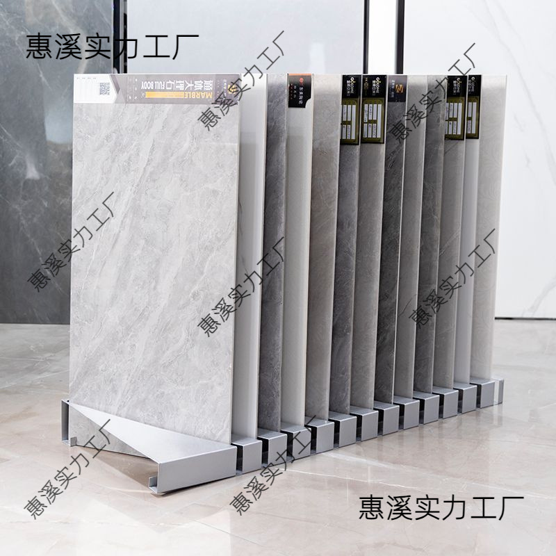 瓷砖展示架木纹砖墙砖大理石色板架石材样品插架木地板展架斜插式