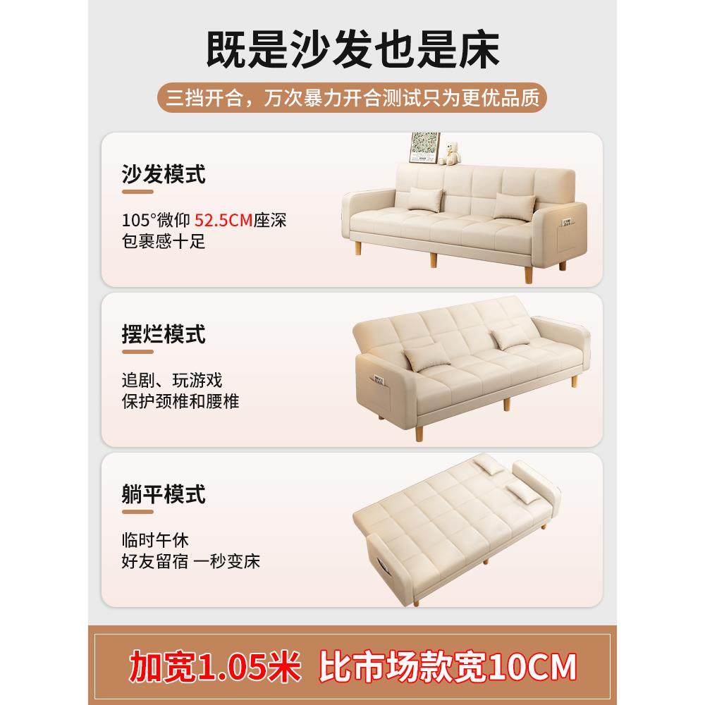 沙发小户型客厅人20床25新款简约现代三位出两租房ltao1025布艺折,畜牧/养殖物资,特种养殖设备,淘宝优惠券,粉丝福利购,淘宝优惠卷