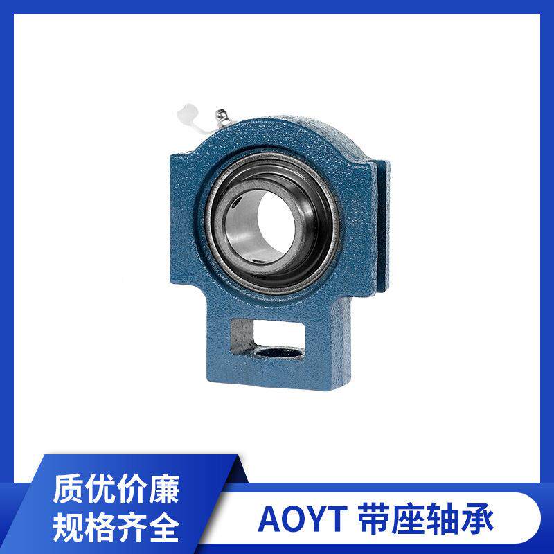 带座球面无品牌/轴承1075-211?16ECG11外75-2D1?16DE1C纺织机械轴