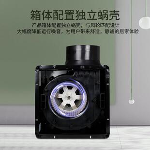 排气扇家用静音管道风排风扇厕所大量换气BPT天花10-EMQ13H20