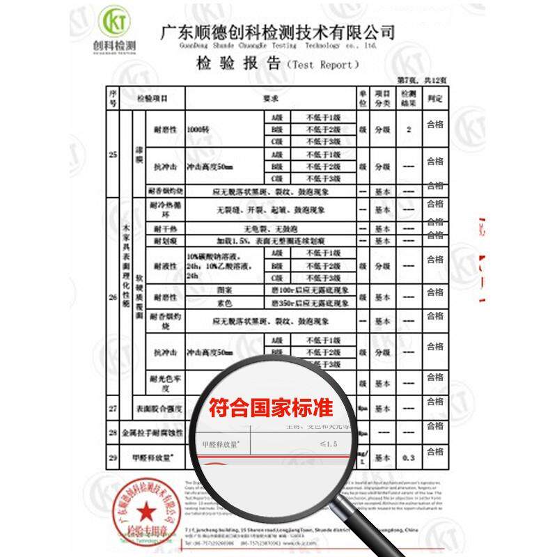 全实木无品牌/室写电脑桌台式带书架字书柜书桌一体组合家用学生