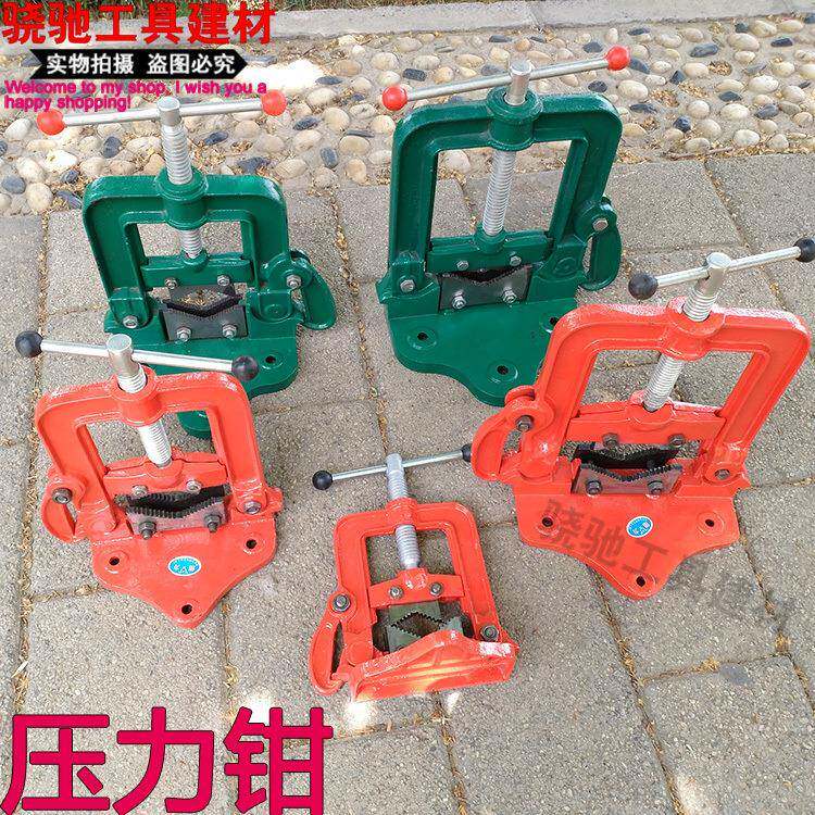 轻型压力钳2ELA34号重型压力架子虎台钳门龙钳管管钳镀锌管水管夹