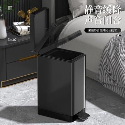 厨房垃式圾家用厅脚踏卫生间厕所不锈钢办公桶10018360室大客号带