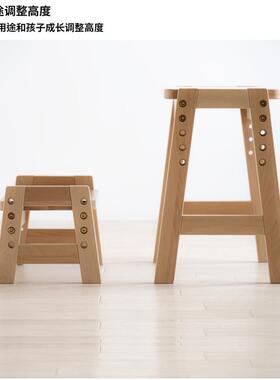 实木可保16081调节儿童子凳榉木环宝宝椅幼儿园儿童房家具梯多功