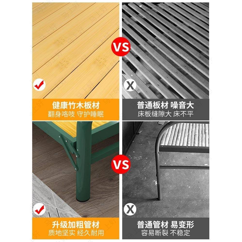 竹条竹板床可工24194折叠单人床休1.2米简易地床固出租屋加床家用