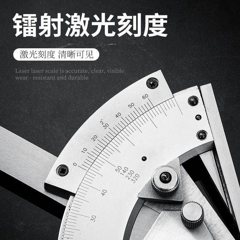 角尺金属标卡无品牌/尺量度游角器万用高精角尺0-32度0度