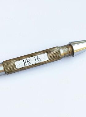 E圆1锥量规ERR1塞规ER16度环规FVIER20,ER25,ER32,锥ER40锥度量规