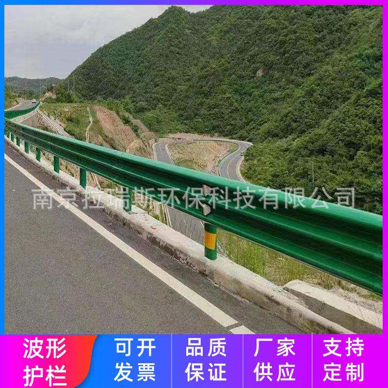 高速公路路波形护栏乡村道一柱双挂波形BXHL-13护板波形梁撞防护