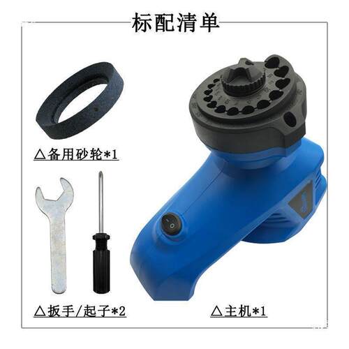 钻头研磨器傻磨瓜式麻143花德家用电动钻头半自动钻钻磨钻机头垒