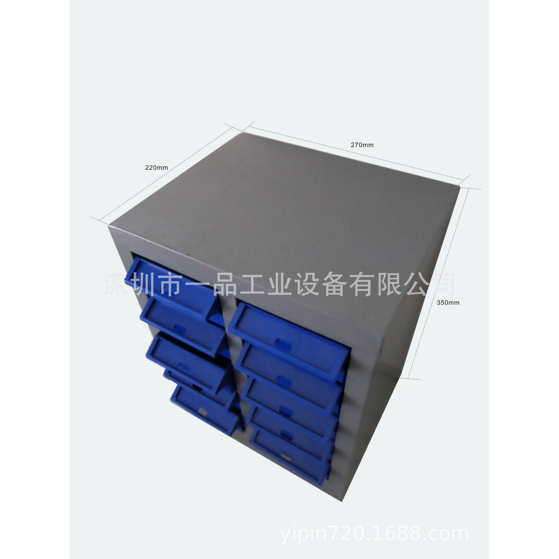 件抽屉式零件柜60抽电子元工具20200511样品螺丝物存料柜票据分类