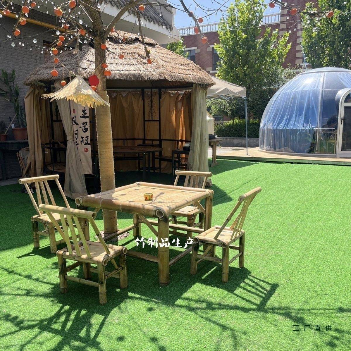 椅复古985庭院竹桌组合竹老式竹椅桌子户外方桌茶桌茶几竹制品子