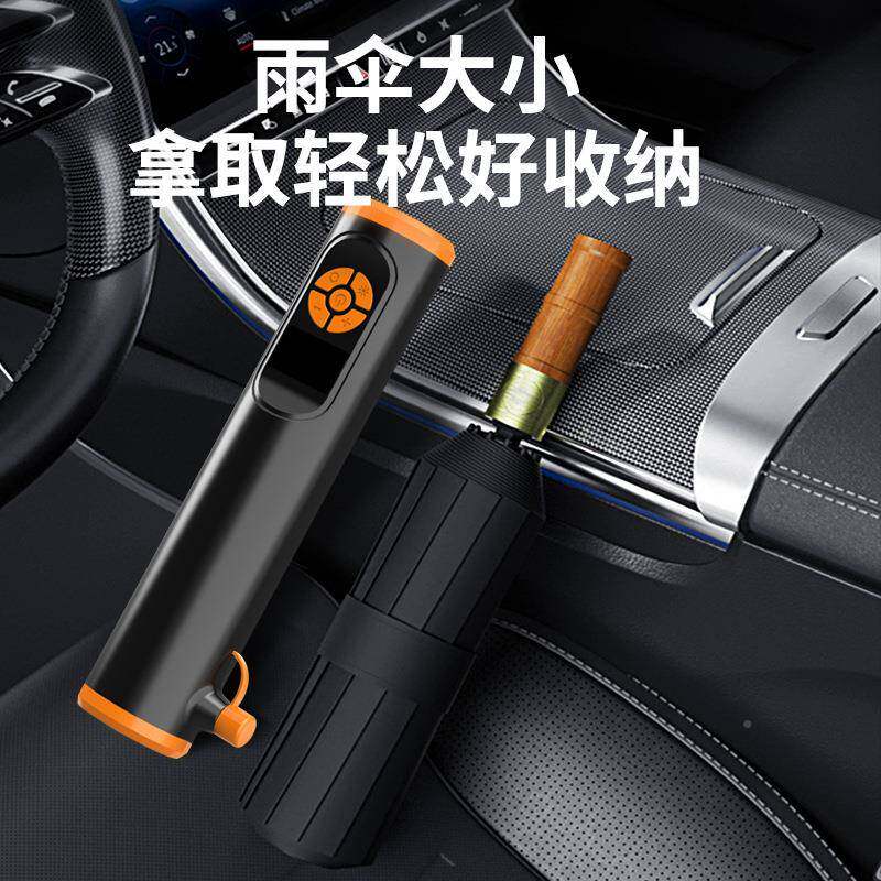 车载汽充数气泵显电938动无线多功能气安全锤LED照明车轮胎便携打