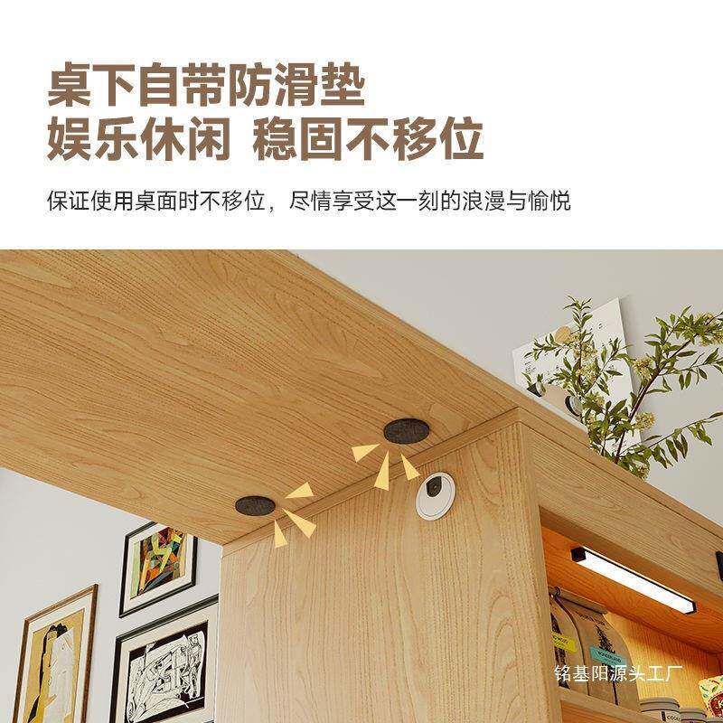 舒木语实木吧桌一体家岛用餐柜小户边548型客厅台餐桌台可伸缩储