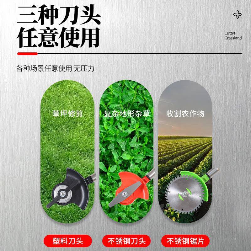 新剪款锂草电割草机AWN手持充电式坪修机便携用小型家打草机跨境