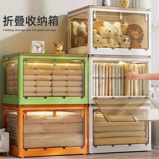 收纳箱衣柜服被衣子具收透纳家用可折叠230414塑料明玩储物箱子整